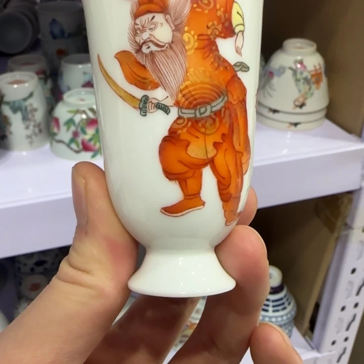 杯陶瓷艺术品收藏陶瓷