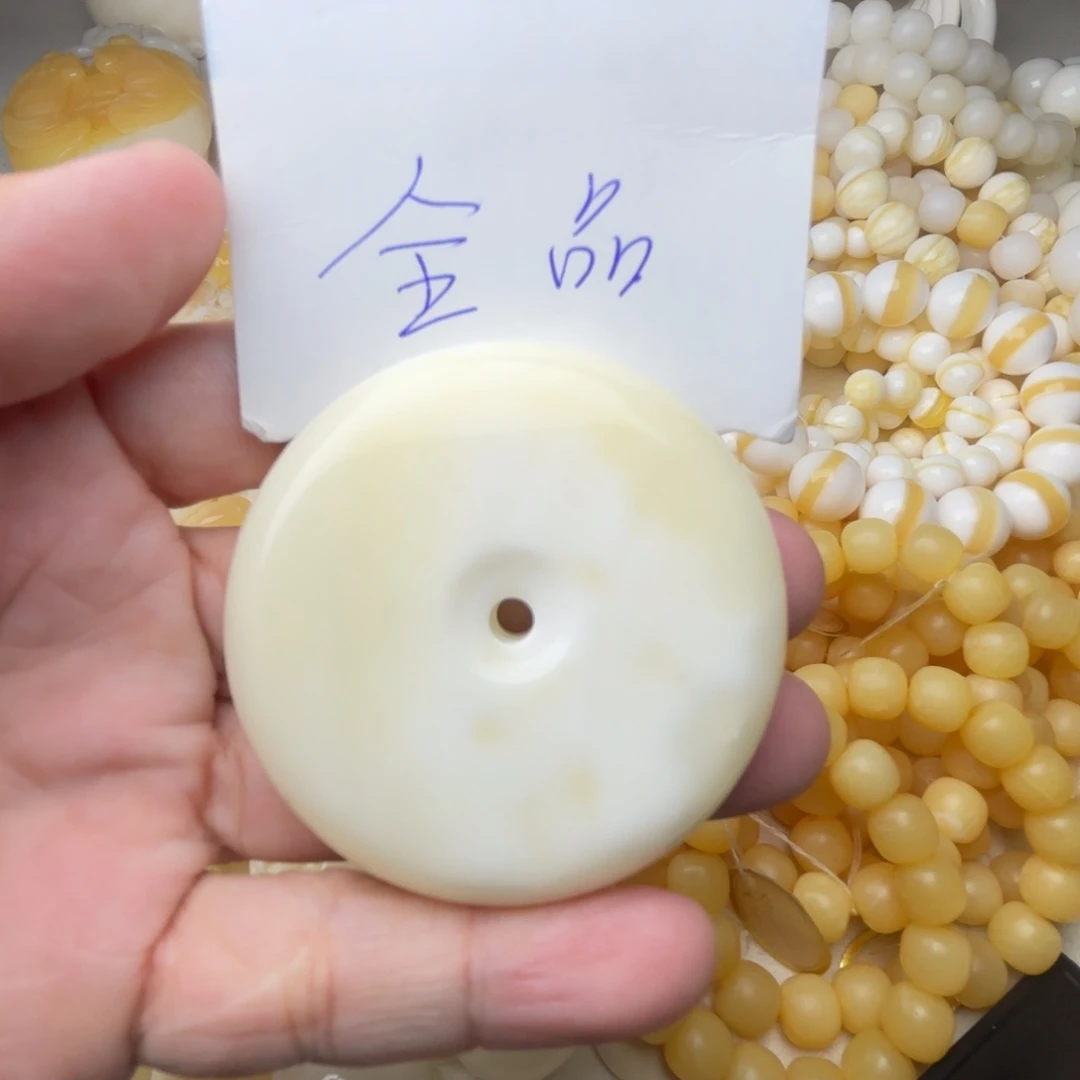 非金属贝壳全品平安扣