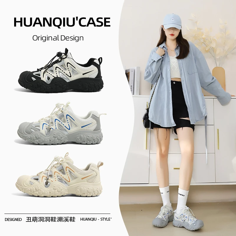 环球罗马凉鞋老爹鞋女2025年新款秋季透气运动丑萌休闲百搭登山鞋