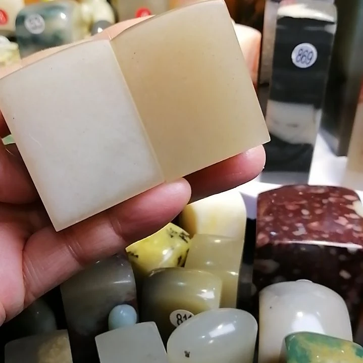 辽宁石印石辽宁石