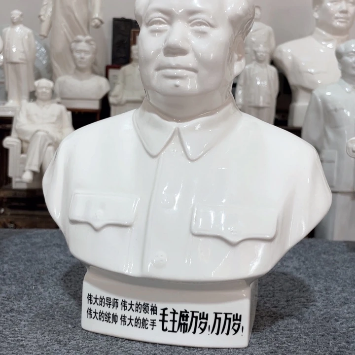 陶瓷摆件专属链接