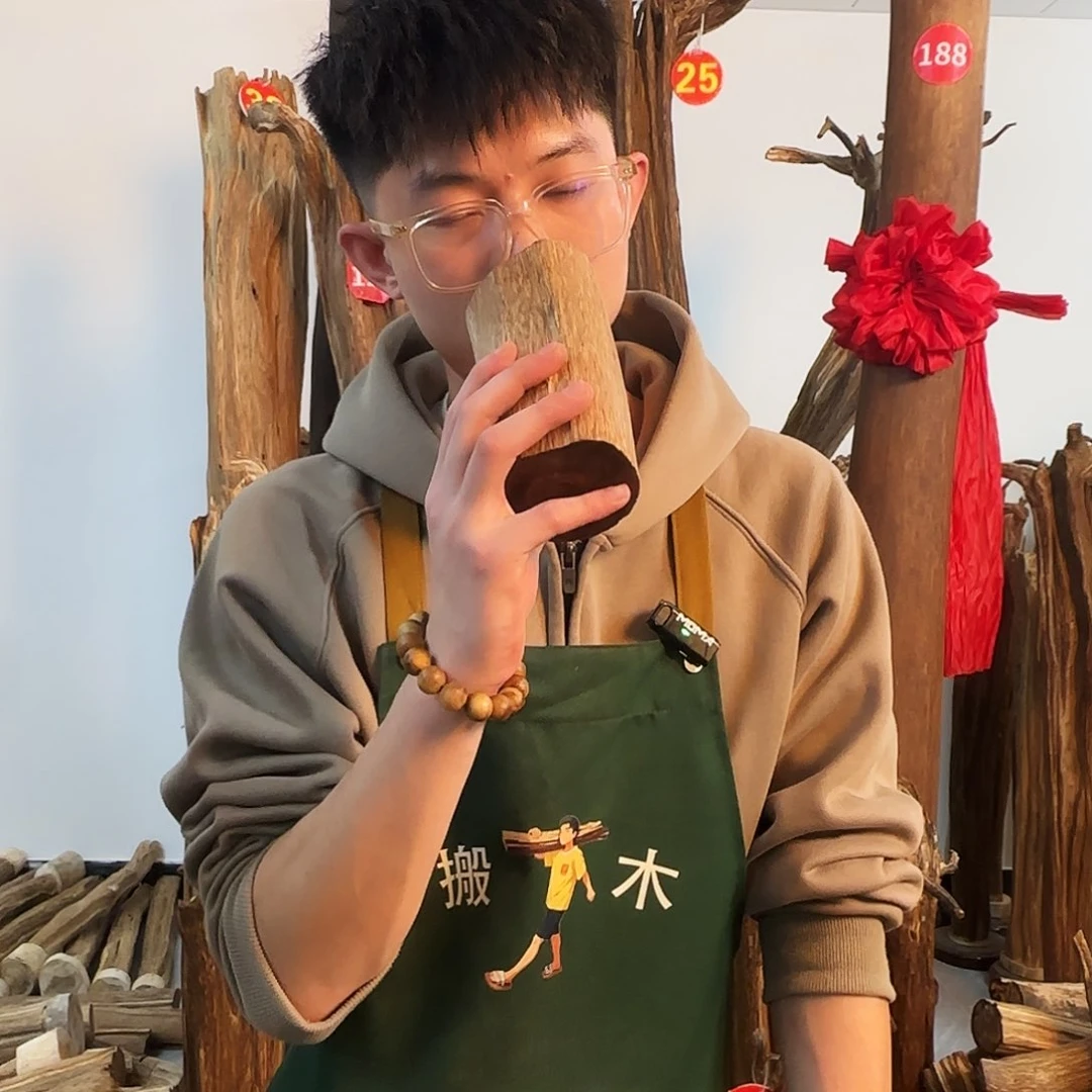 沉香摆件天然沉香原木摆件➕底座