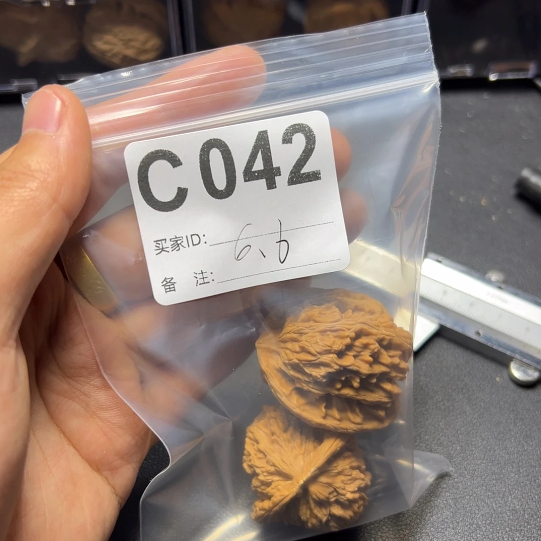 把件核桃哈哈哈哈