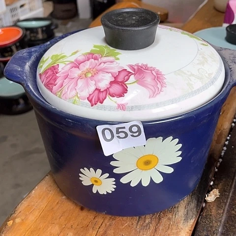 微瑕，明火，口径22高度14，059