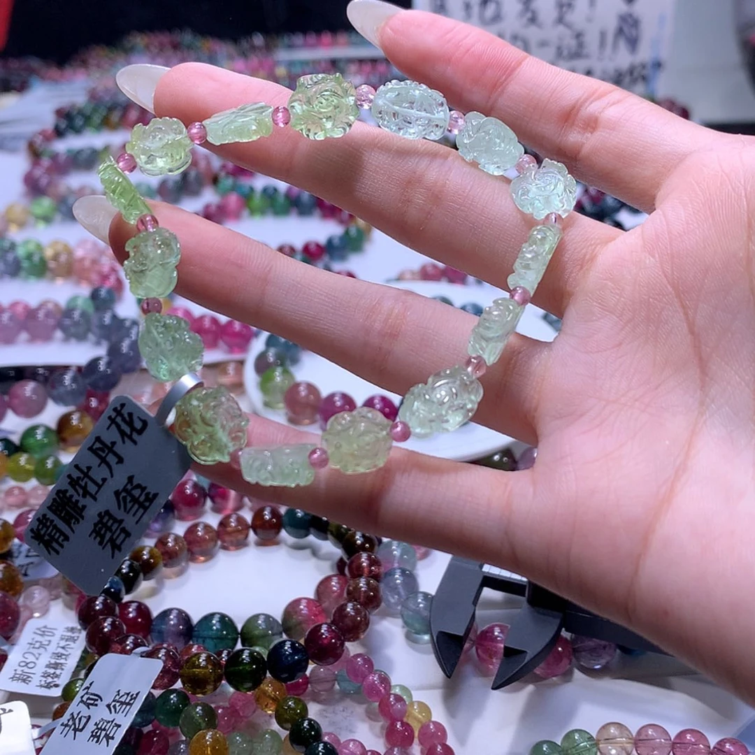 【闪购商品】碧玺手链未镶嵌碧玺