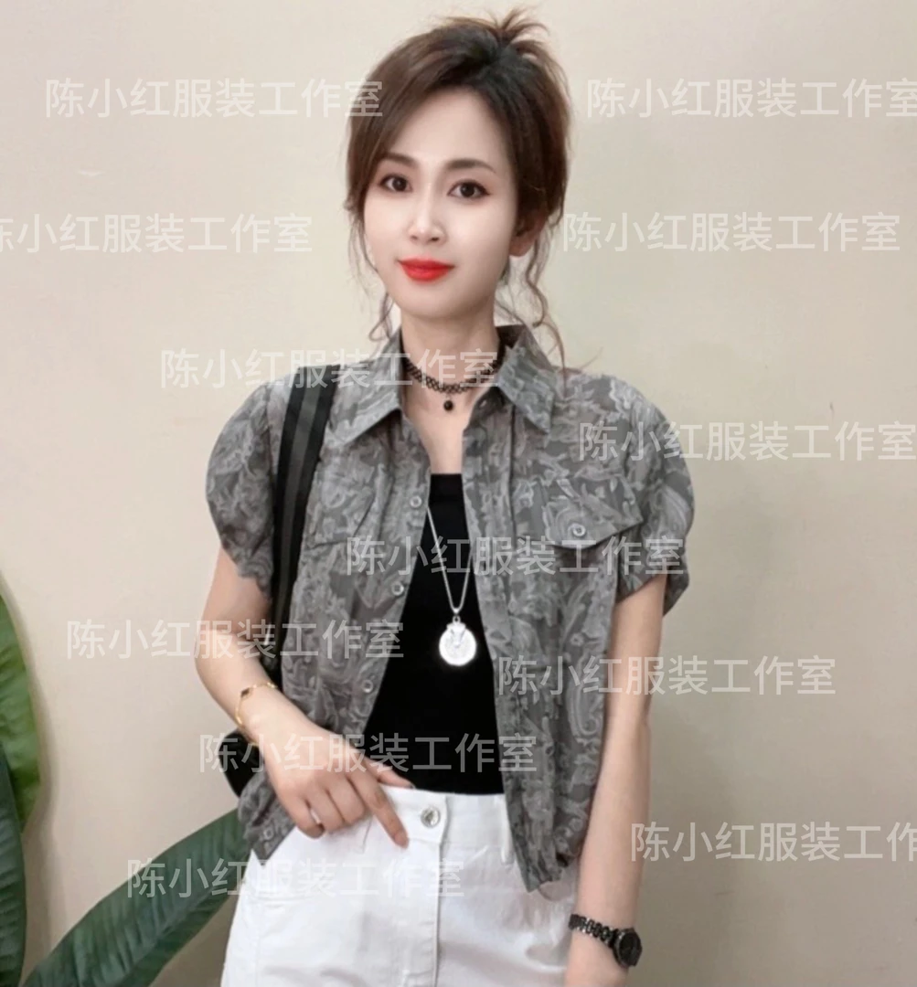 夏季新品薄款衬衫开衫时尚经典小众上衣女