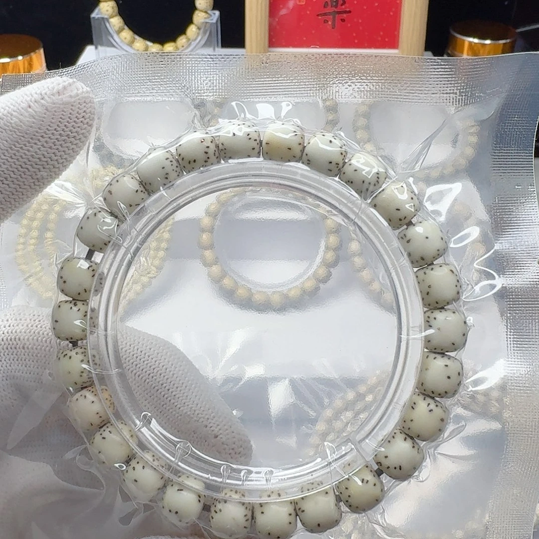 手串星月菩提原生态原白9/8侧留白小细星