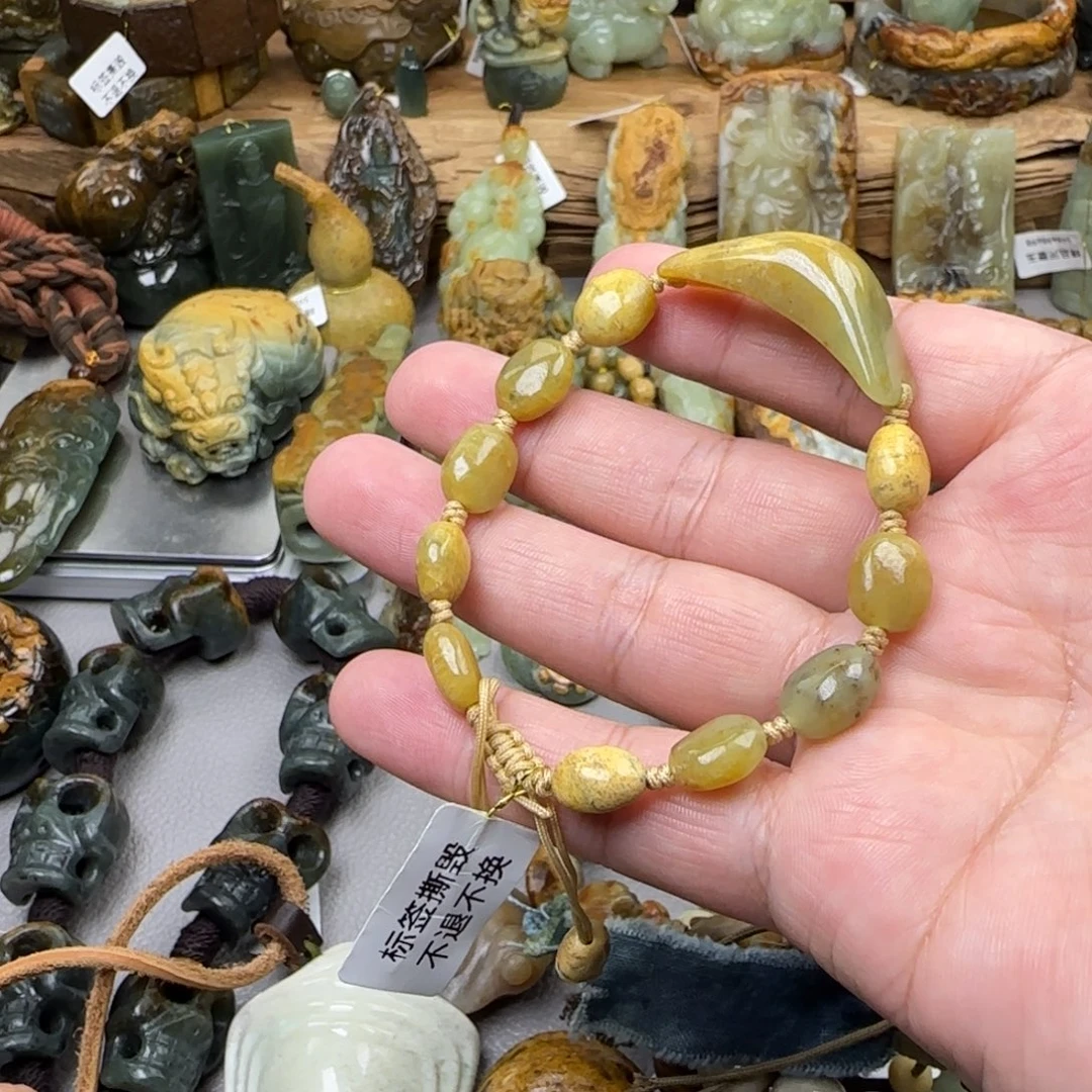 第***感岫岩河磨玉（透闪石质玉）未镶嵌珠宝奇石