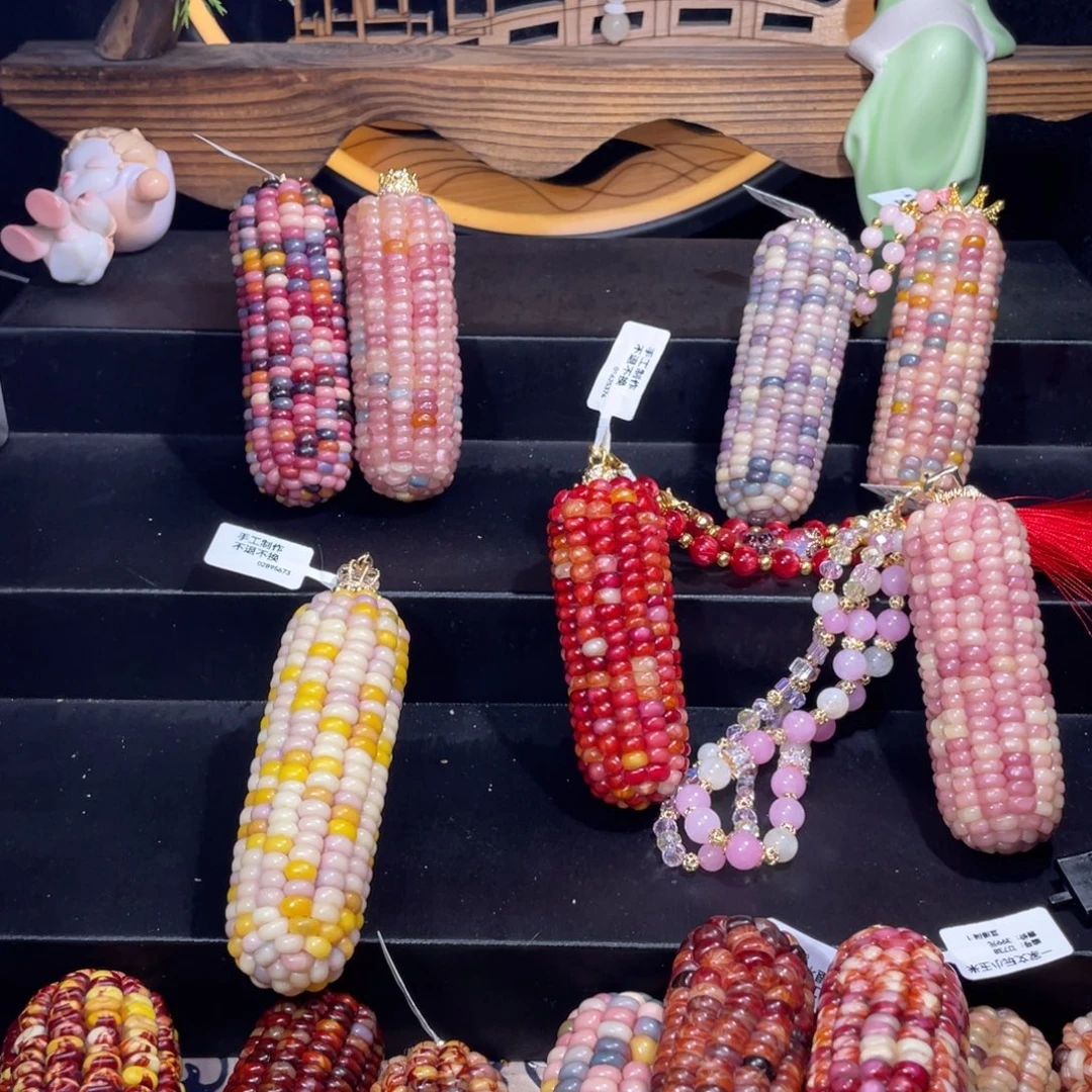 古***神玉文玩玉米高货手链