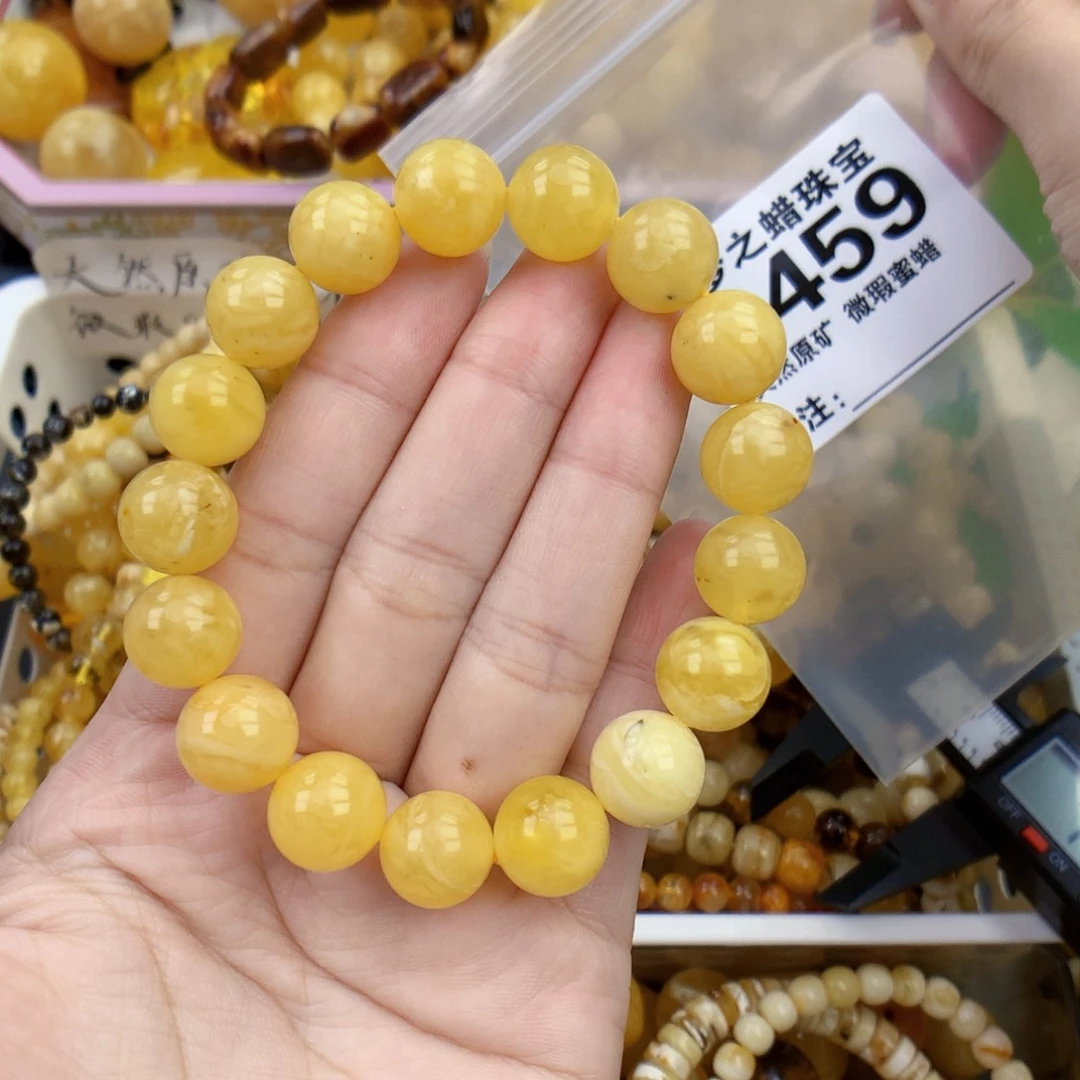 未镶嵌琥珀裸石12