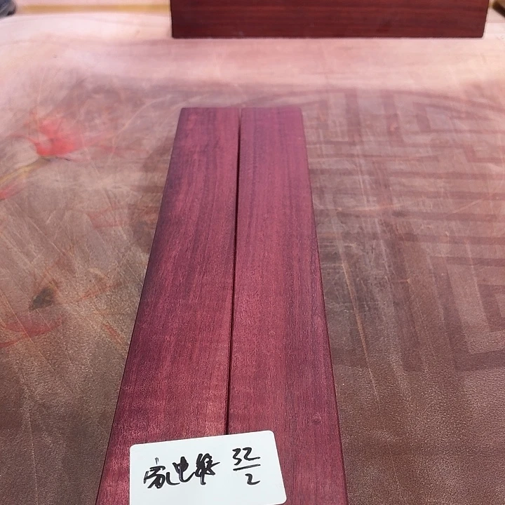 家****非洲紫檀（红花梨）
