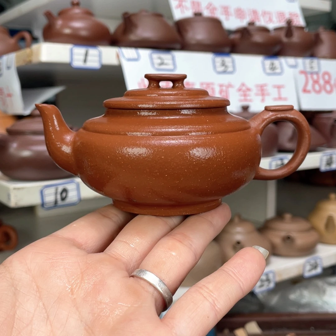 紫砂茶壶降坡半手190毫升