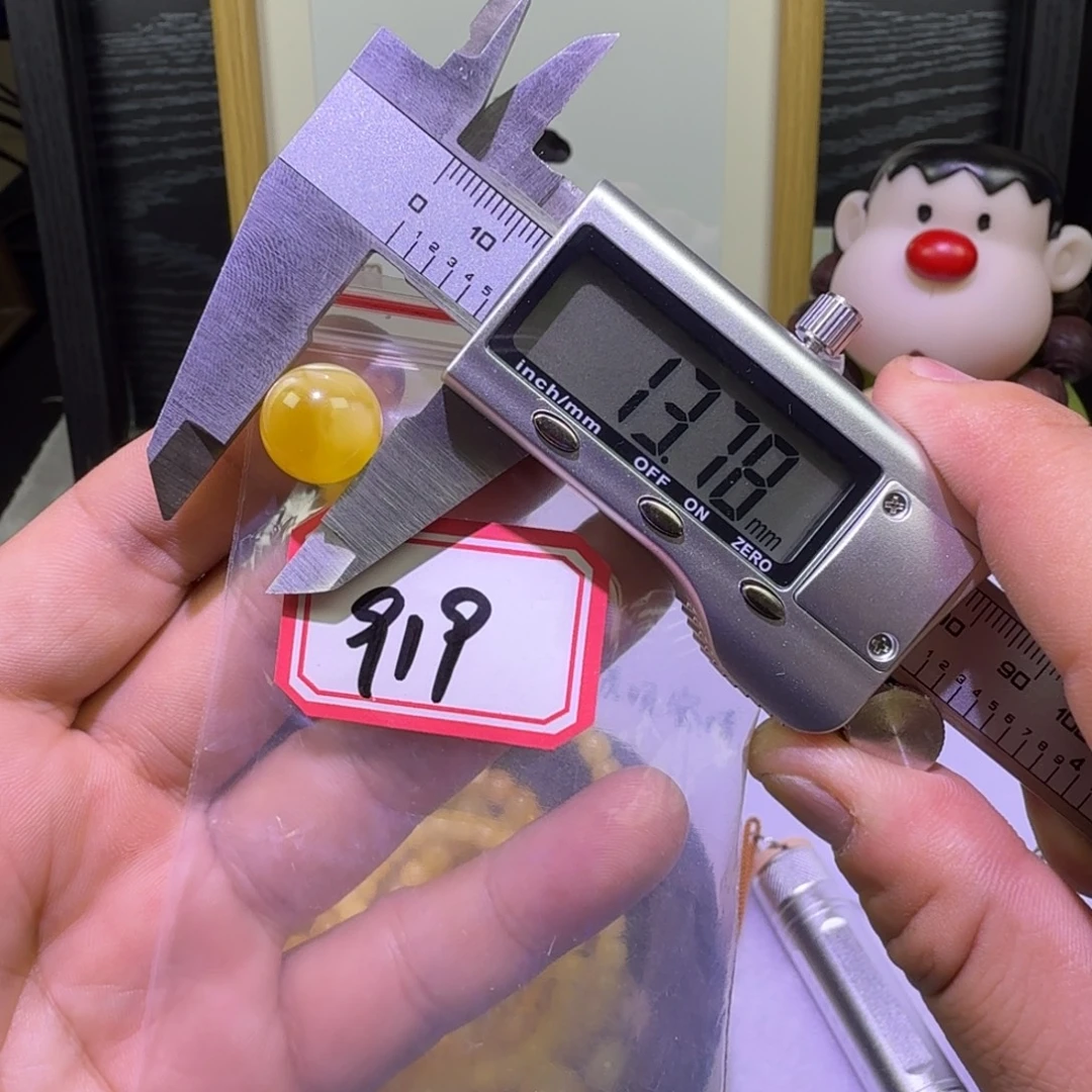 蜜蜡未镶嵌珠宝奇石