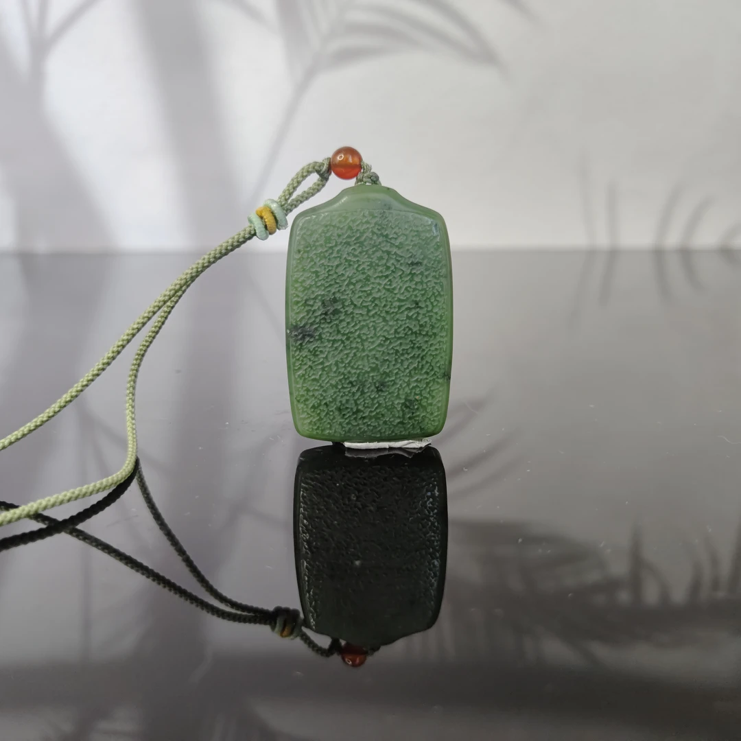 X和田玉碧玉无事牌吊坠1846