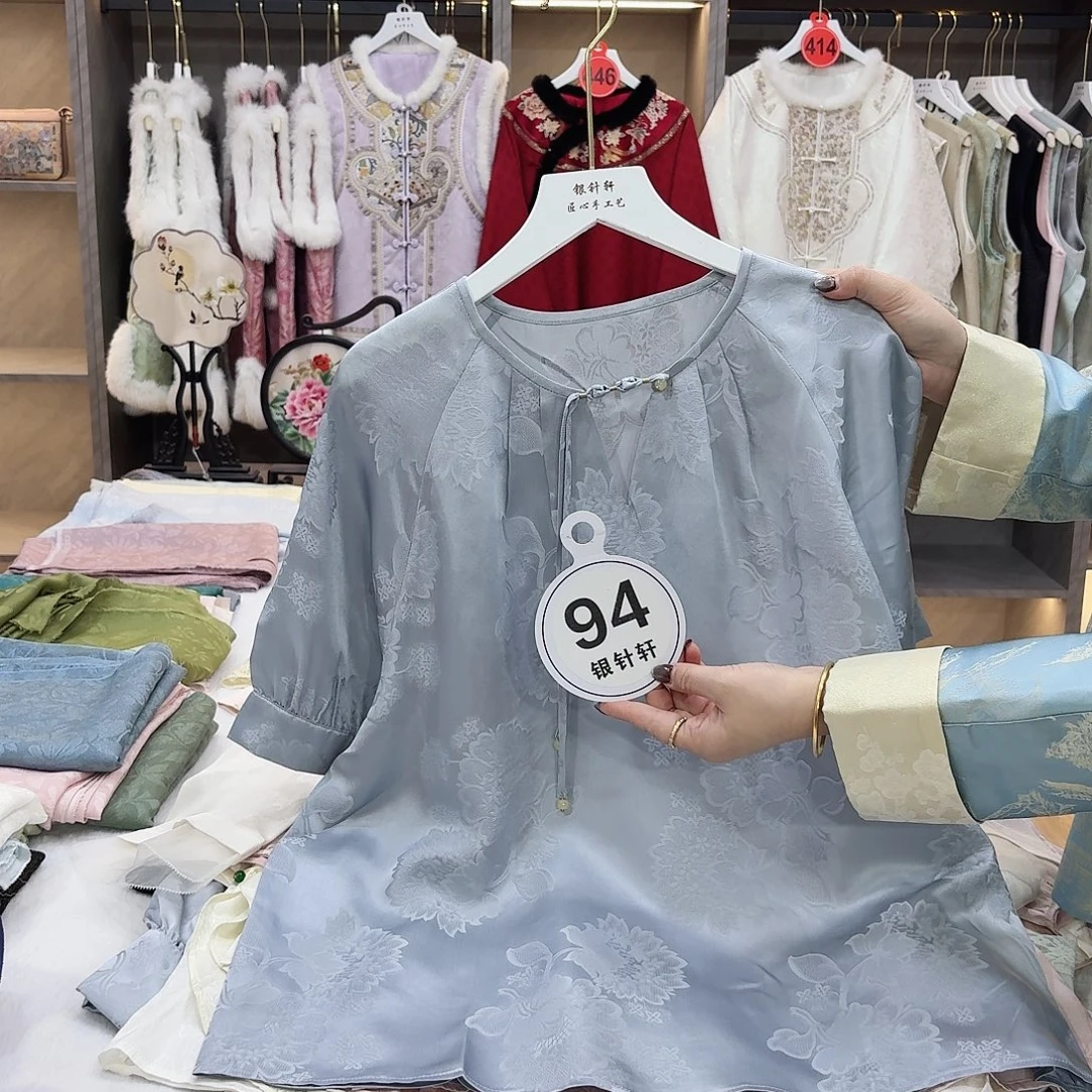 A***y非遗传承人的精神风貌