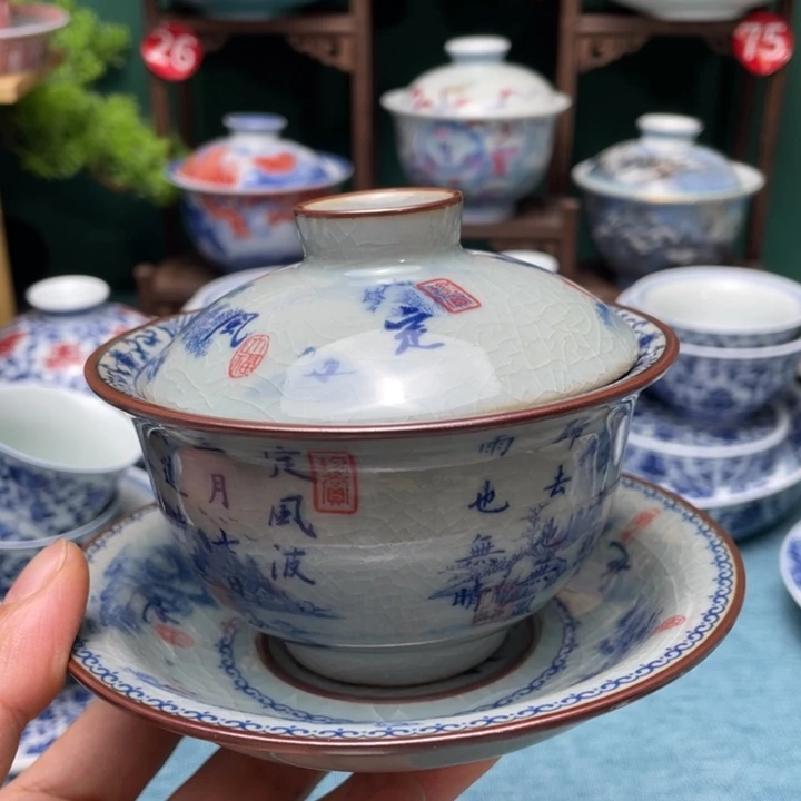 杯子杯子杯子杯子