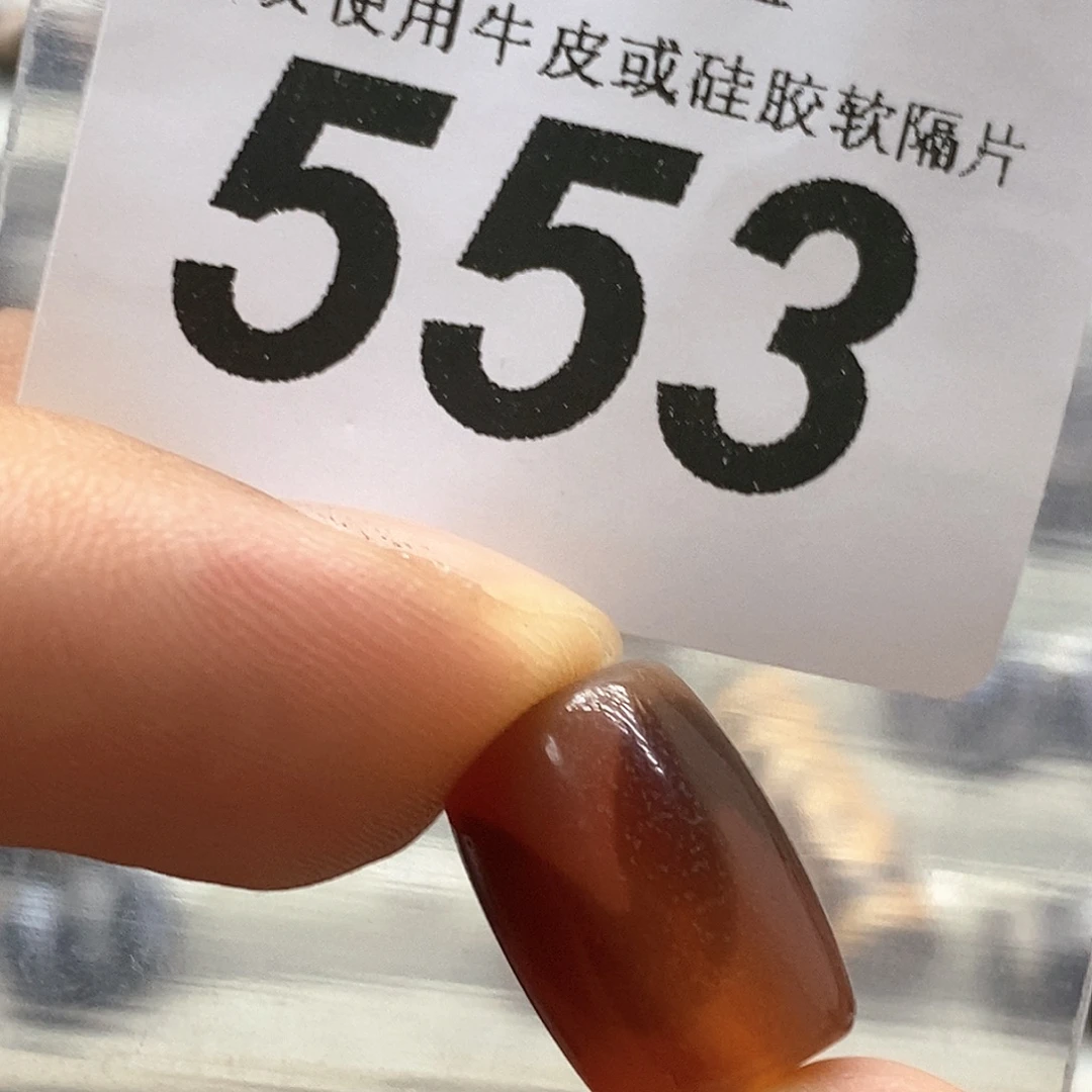 未镶嵌裸珠玛瑙/玉髓553