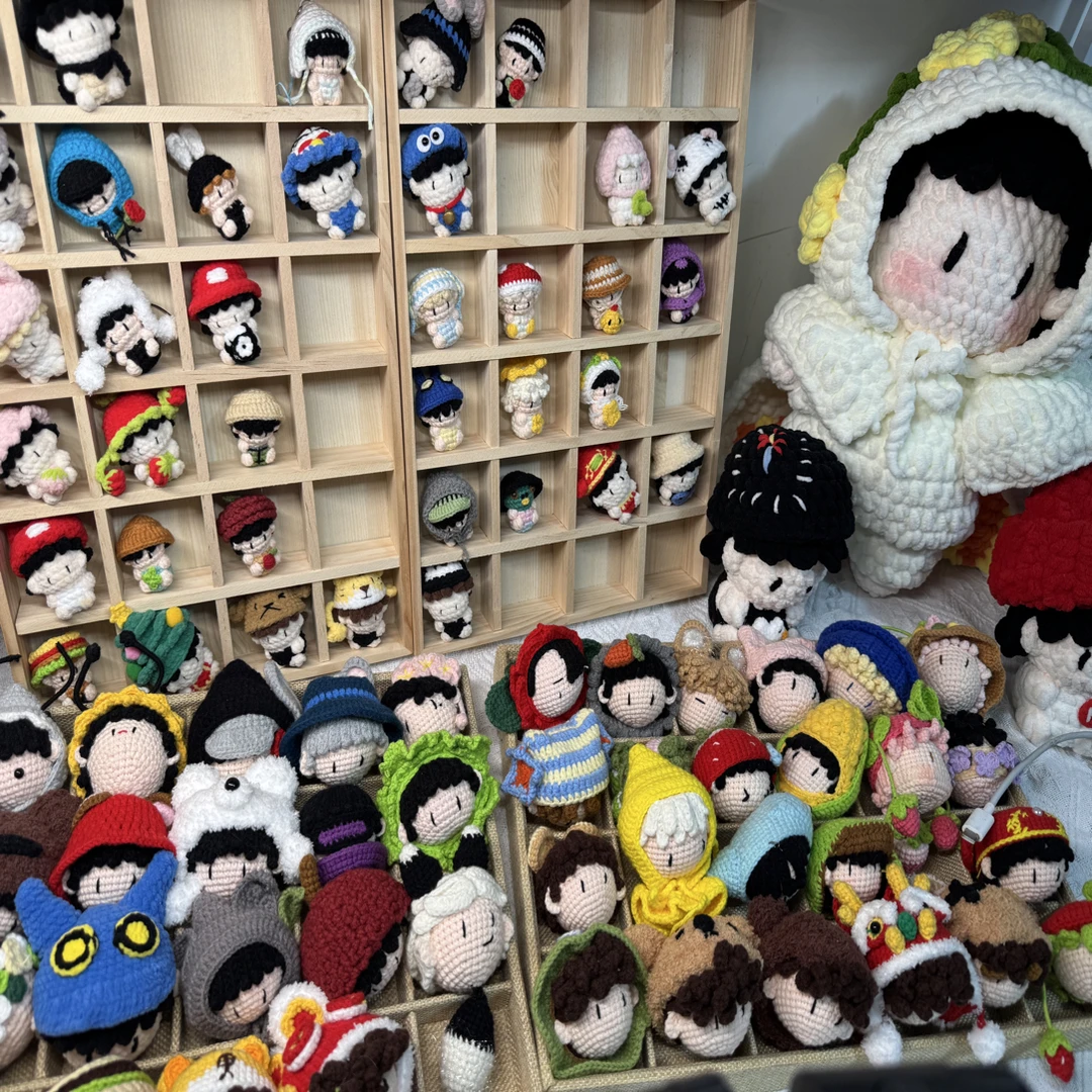 手工钩织玩偶成品软糖应援种地吧周边钩织钥匙扣