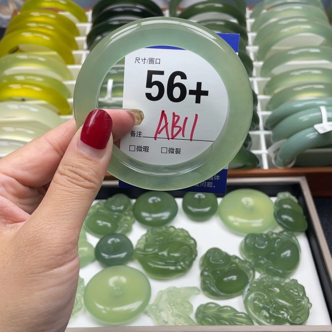 未镶嵌蛇纹石玉手镯
