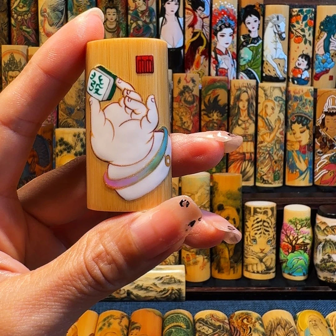 我****豆专卖经营管理办法第二十三部分