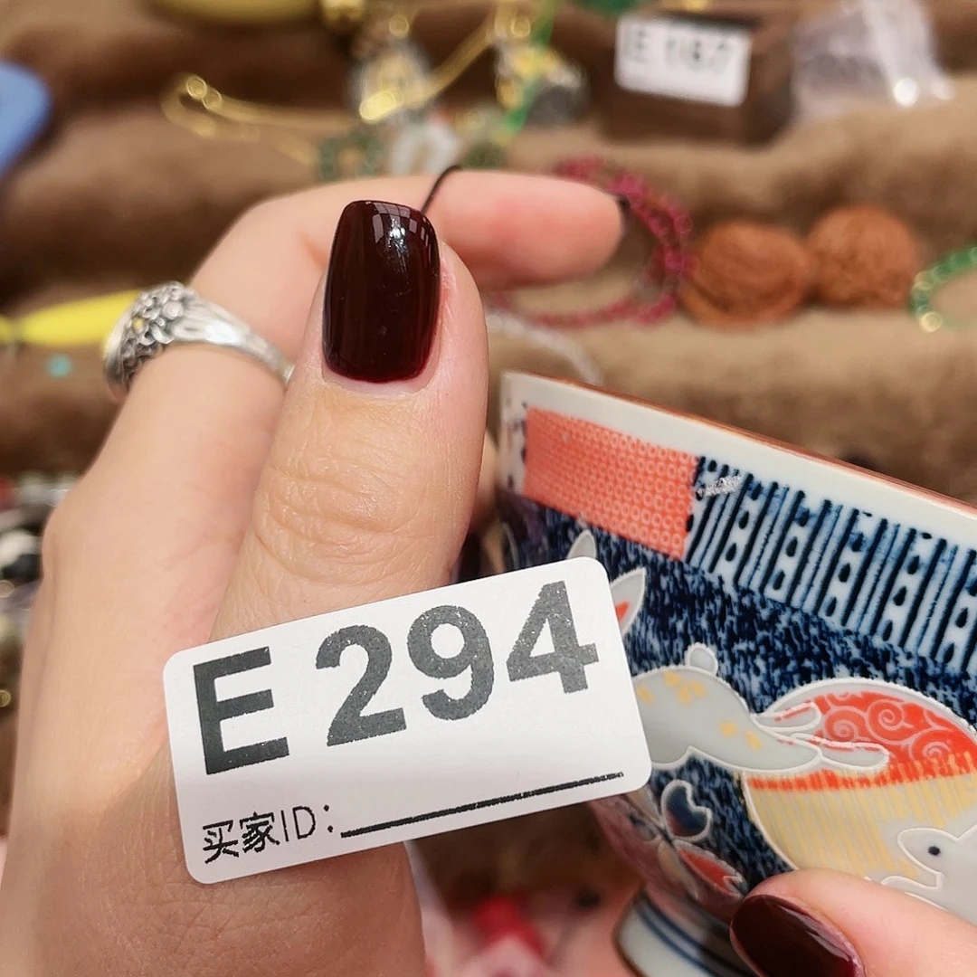 瓷片啊啊啊啊啊啊啊啊