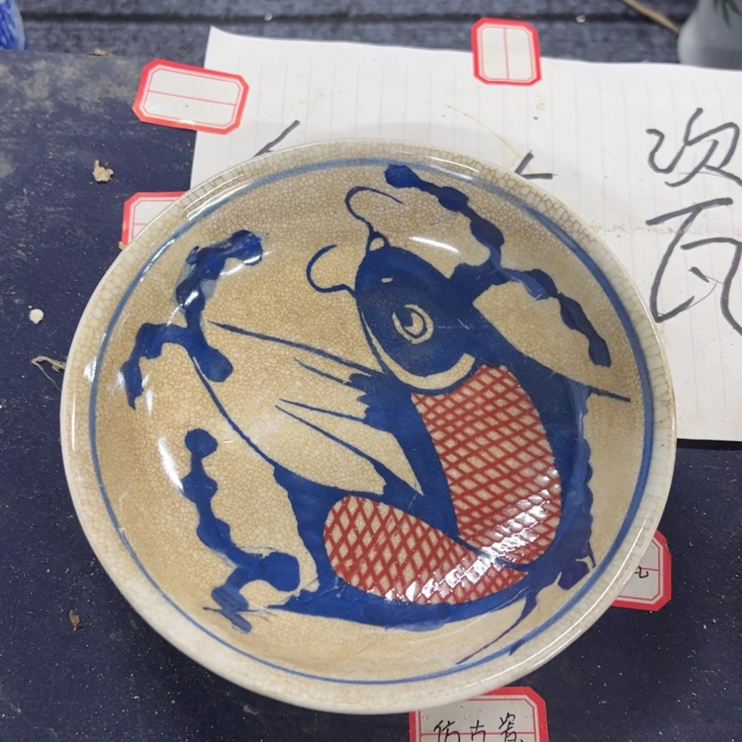 瓷瓷瓷瓷瓷瓷瓷瓷