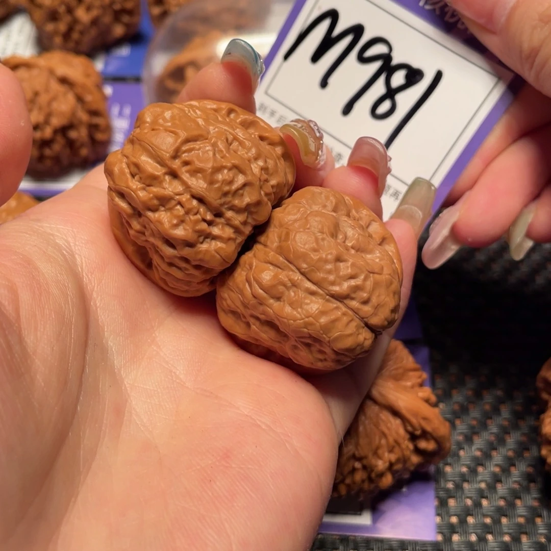 文玩核桃吊坠M981号 3.5蛤蟆头