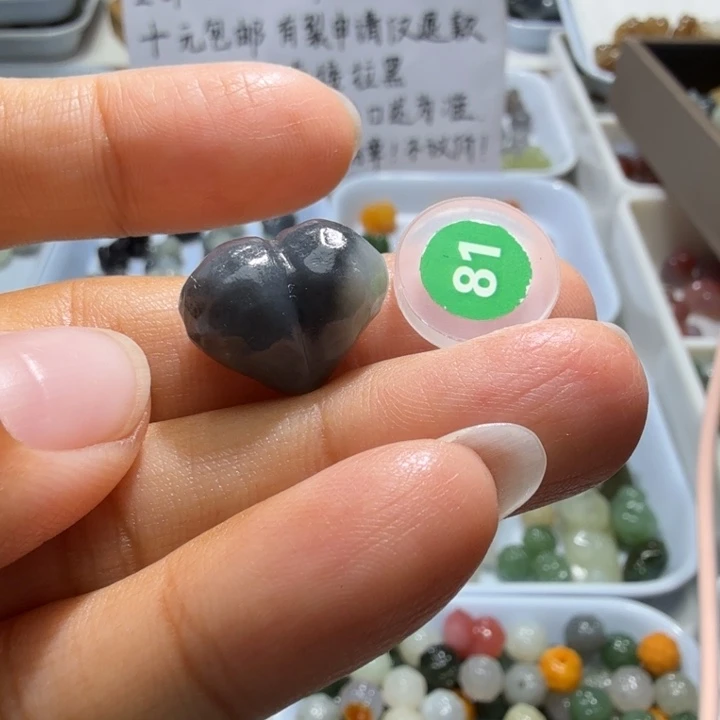 未镶嵌和田玉珠宝半成品