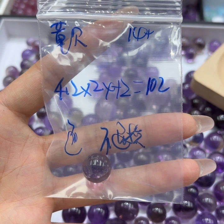 董***贝水晶珠宝半成品未镶嵌