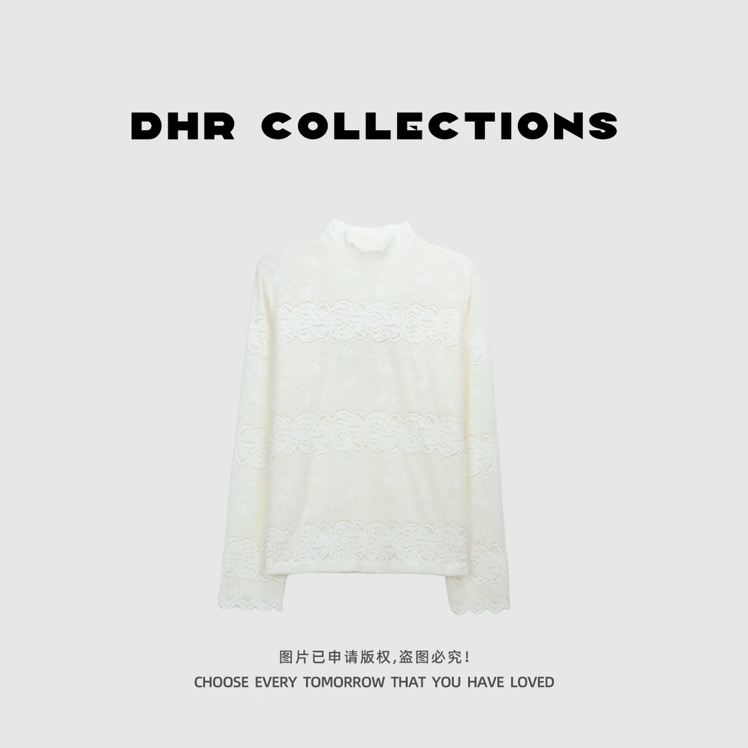 豆豆9【雪芙蕾】蕾丝提花加绒长袖打底衫洋气休闲百搭上衣-25DD121