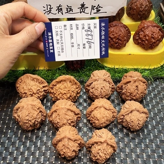 把件桃核核桃大礼包5对8876