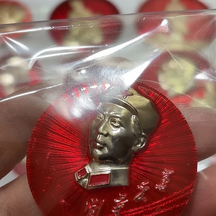 其他普通金属用****8纪念章纪念章纪念章