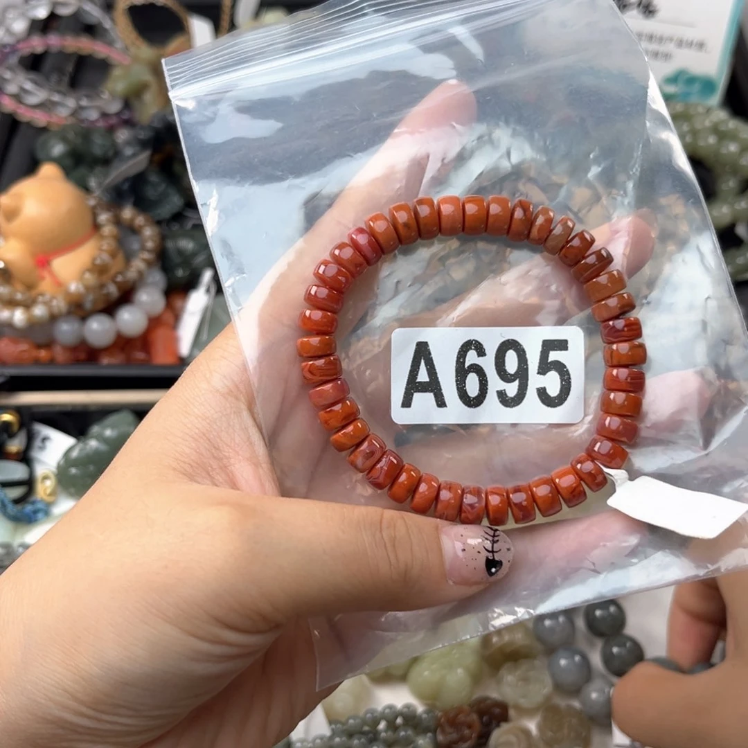 未镶嵌南红玛瑙珠宝奇石8
