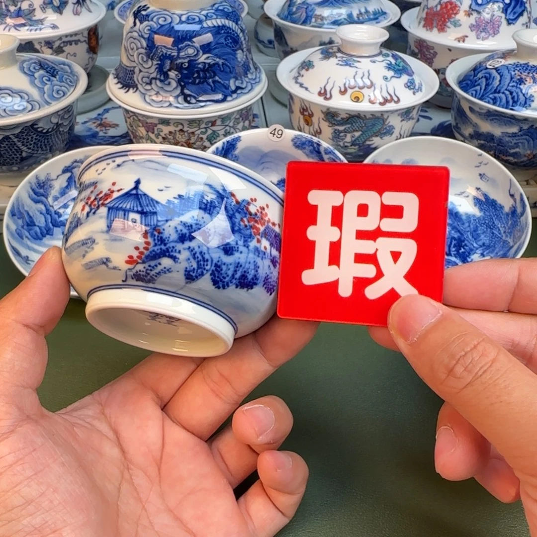 纯手工纯手绘茶具55