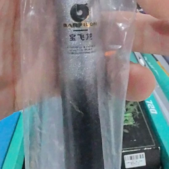 铝合金闪购垂钓装备4.5