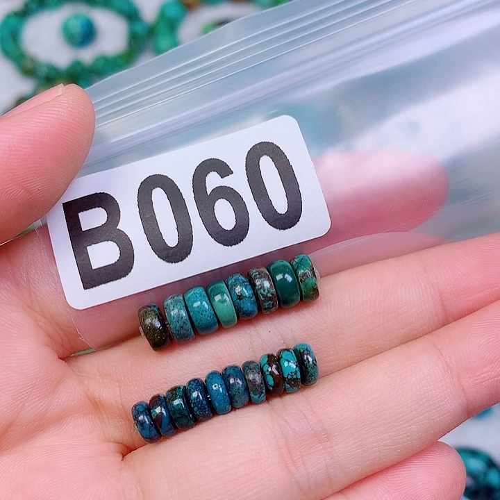 空竹粉丝专享十堰特色手工散珠