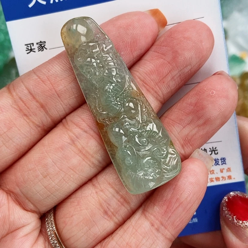 【闪购商品】翡翠颈饰未镶嵌龙牌