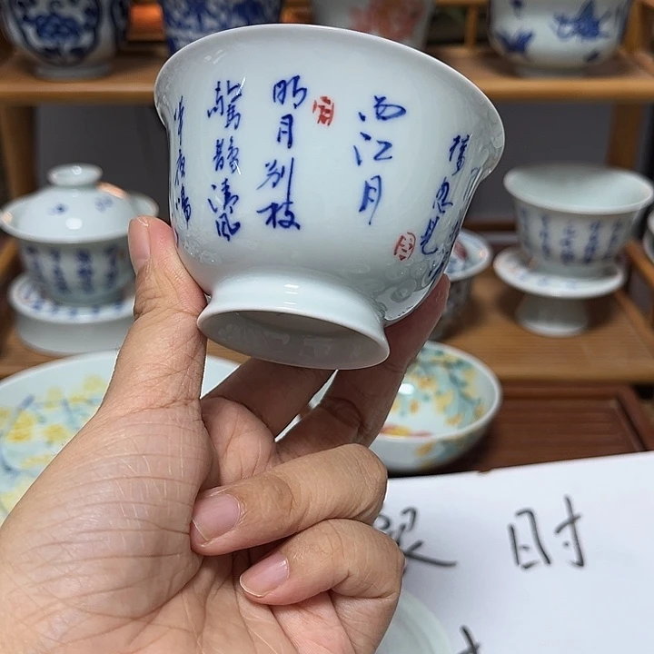 瓷片贝贝贝贝贝贝贝贝贝贝