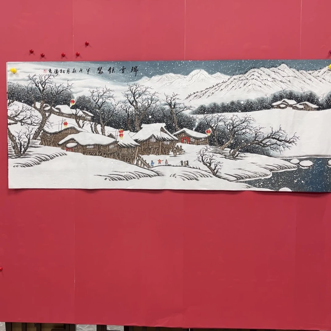 国画国画作品集一个由