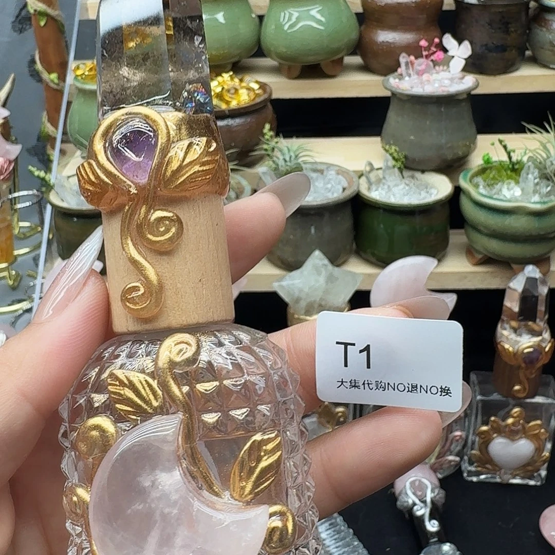 C***y未镶嵌手链烟晶茶
