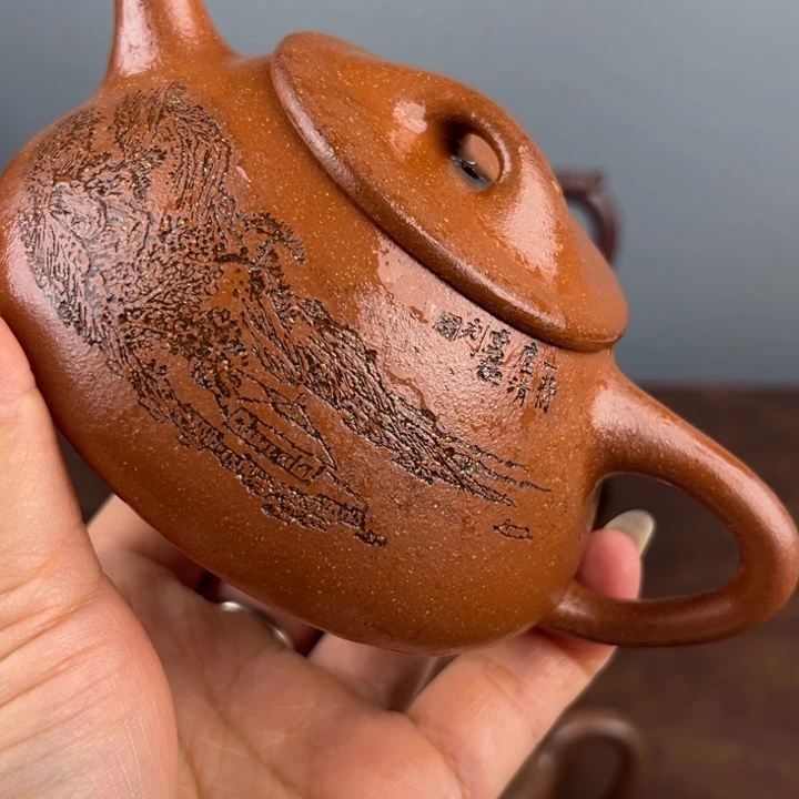 紫砂茶杯这两日有可能在