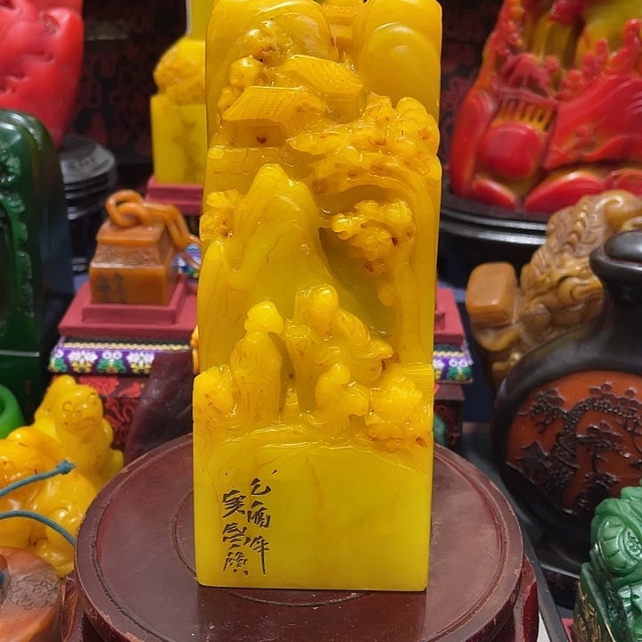 寿山石印石篆刻印章引首章闲章姓名章生日礼物