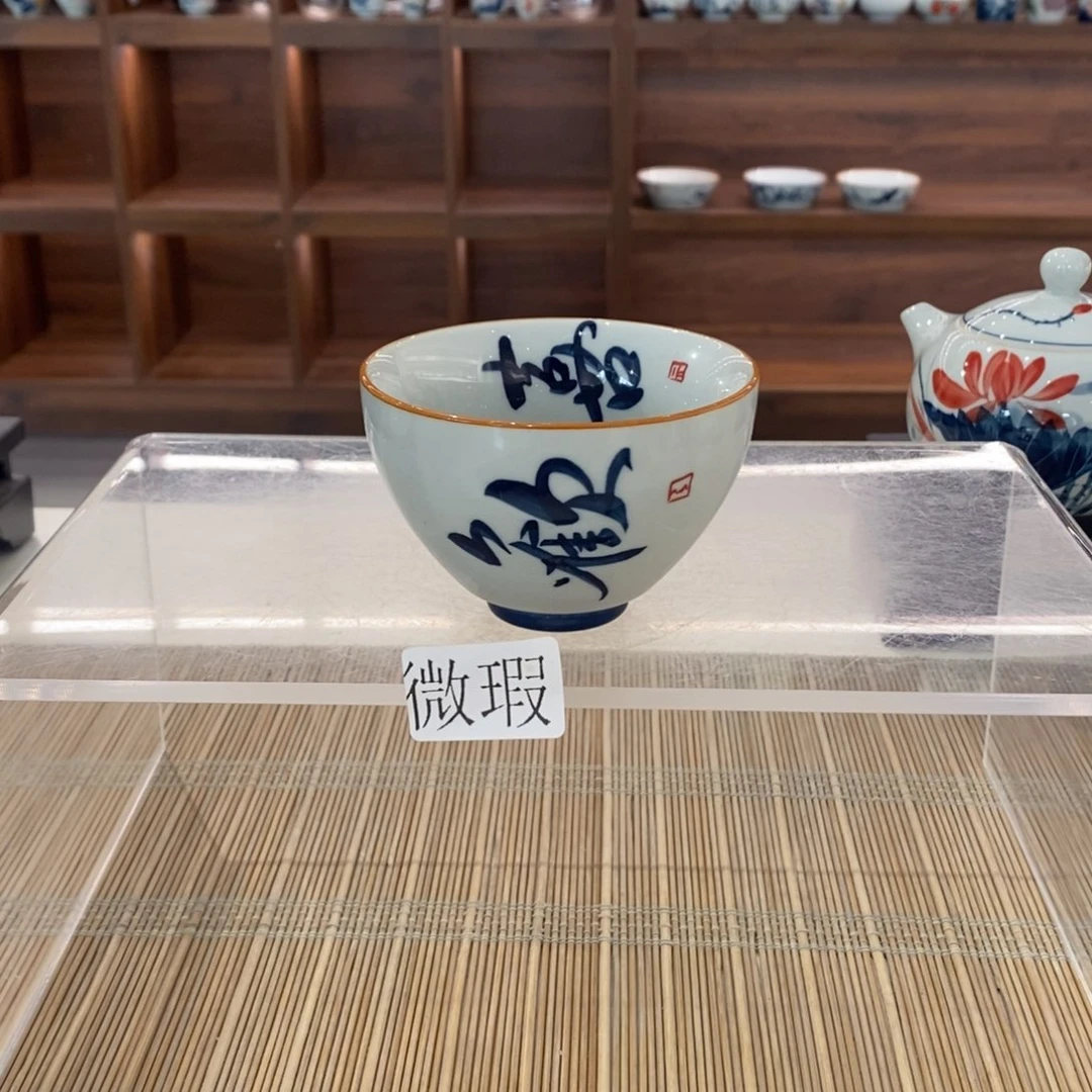 釉下彩老陶泥手工绘制