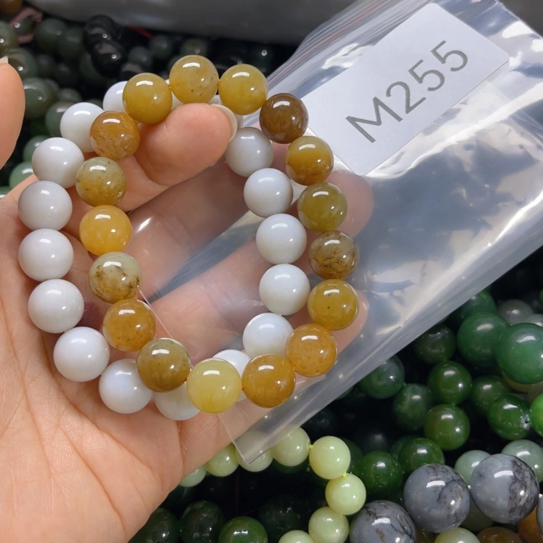 未镶嵌手链和田玉