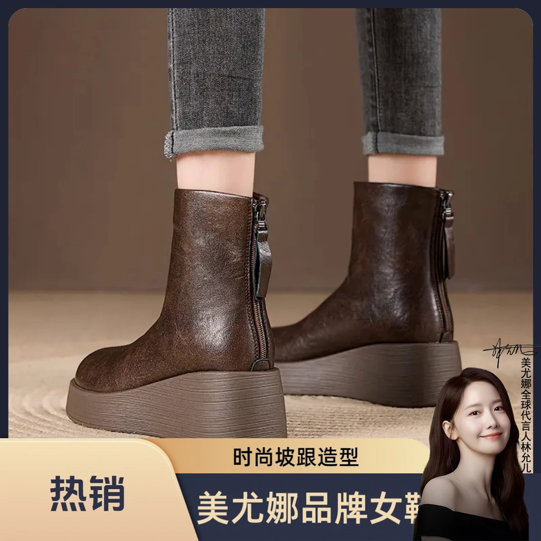 欧诺风大叔2025百搭时尚舒适马丁靴秋冬女靴女鞋圆头厚底增高短靴