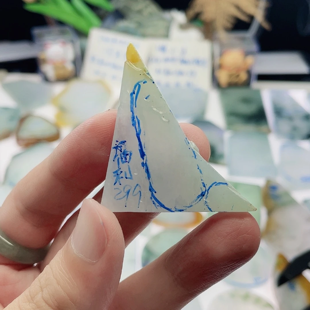 未镶嵌定制翡翠包工