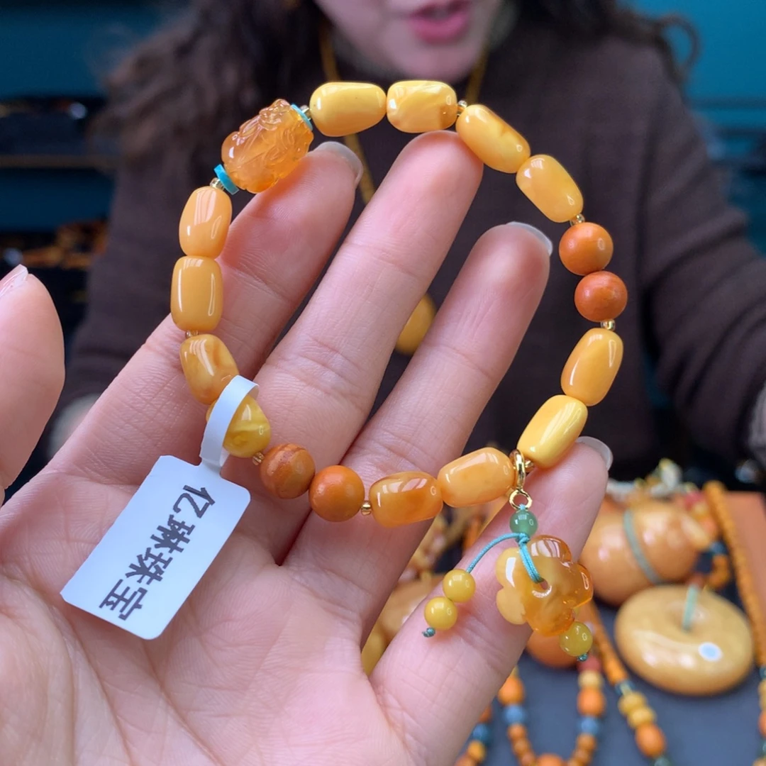 蜜蜡未镶嵌手串天然