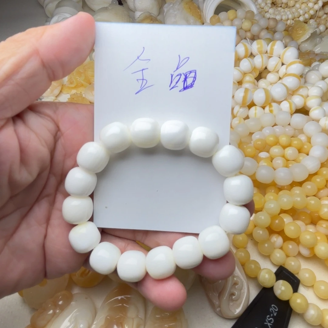 贝壳非金属卡12全品