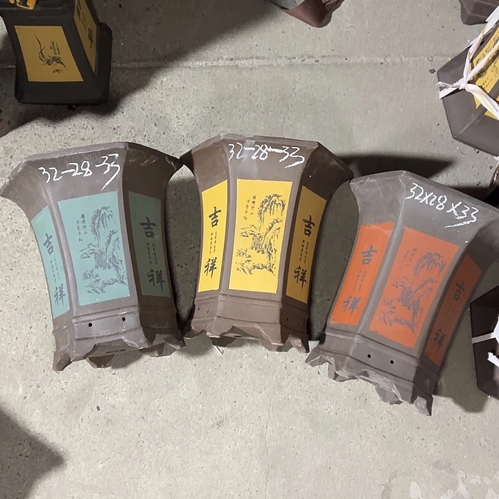 自作自受周三周四周三周四