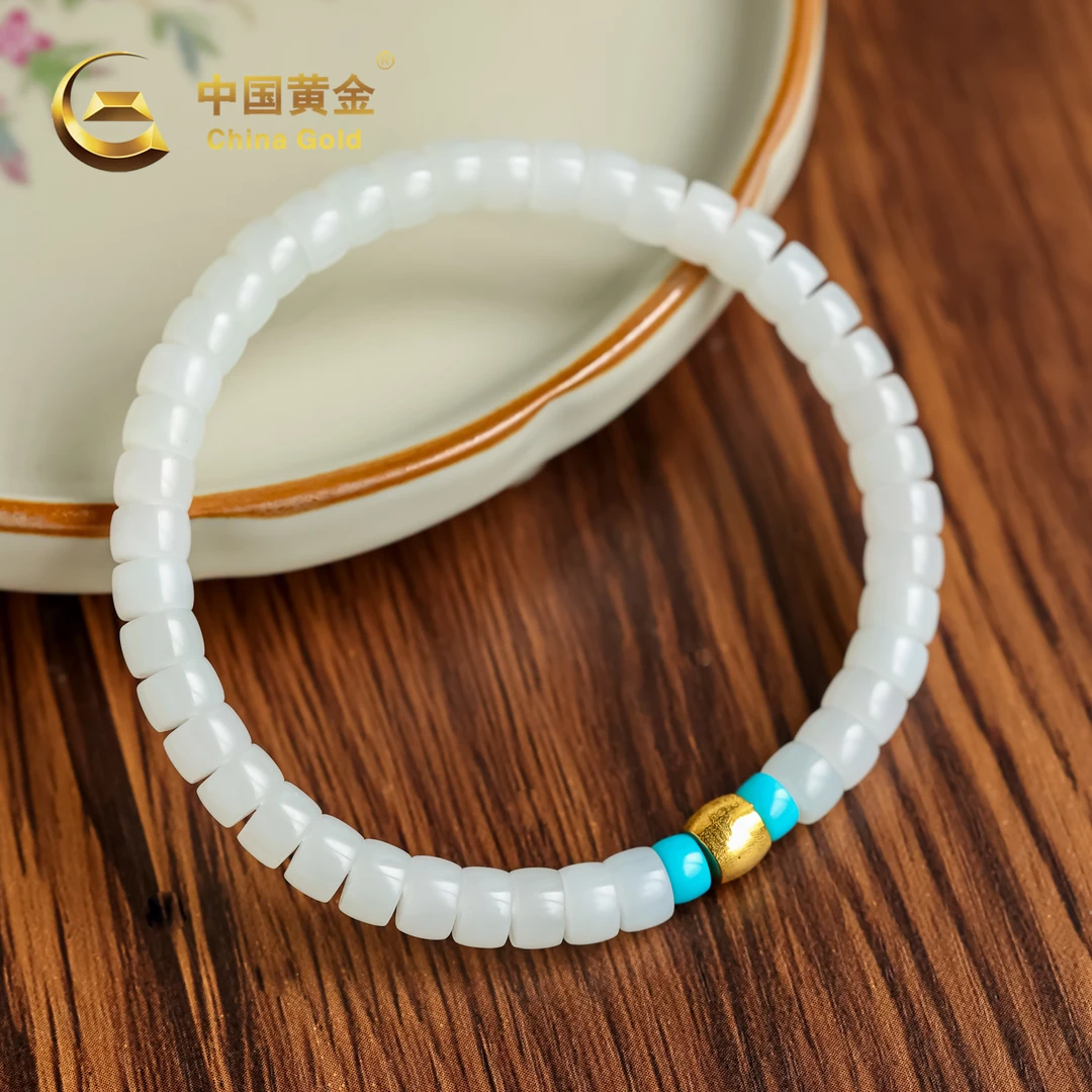【中国黄金】净漓 | 和田玉*手串*18k金镶嵌-S2630-Y
